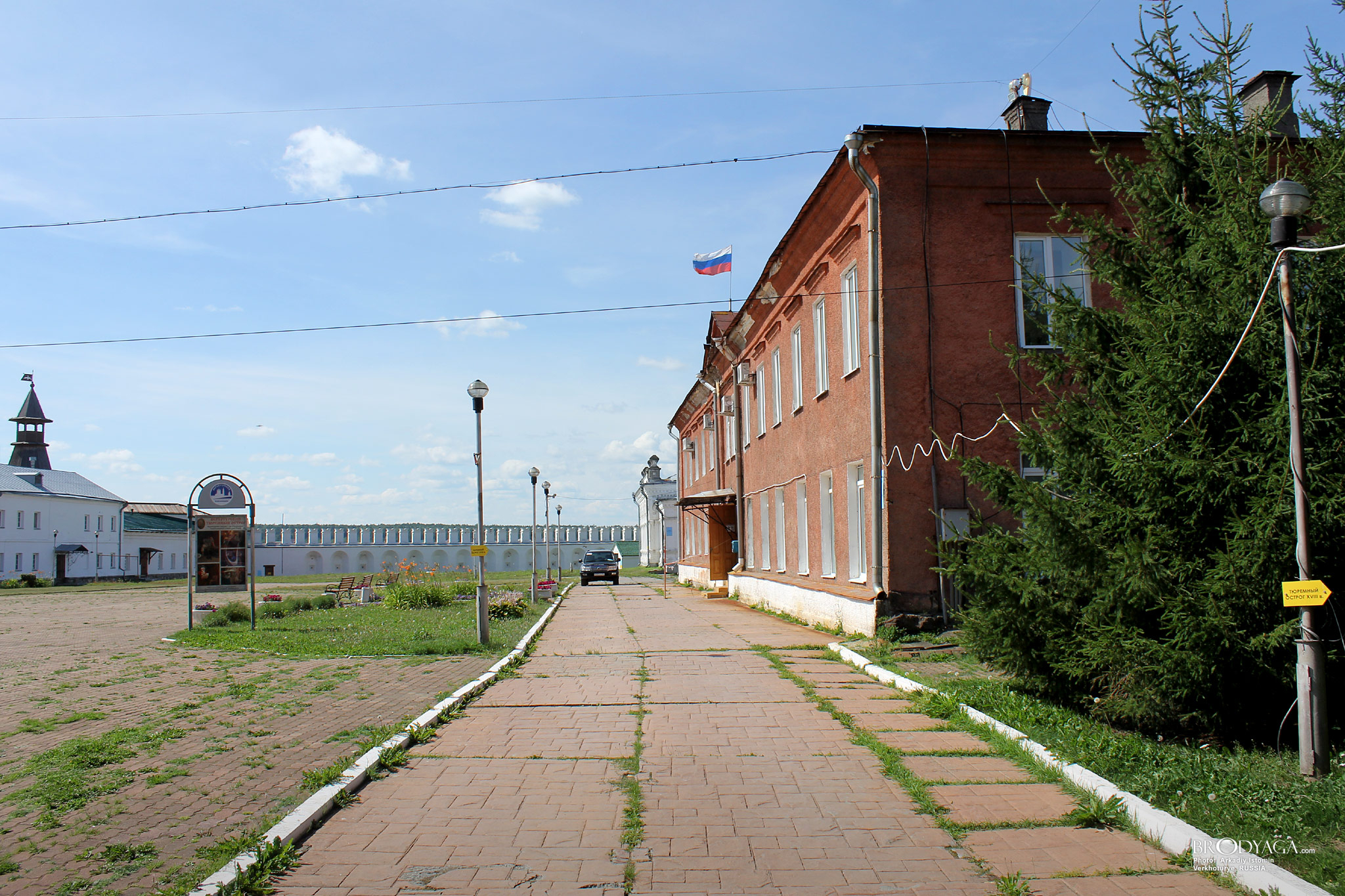 Верхотурский Кремль (Verkhoturye Kremlin)
